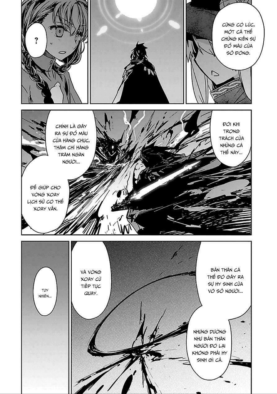maoyuu maoh yuusha chapter 39 4