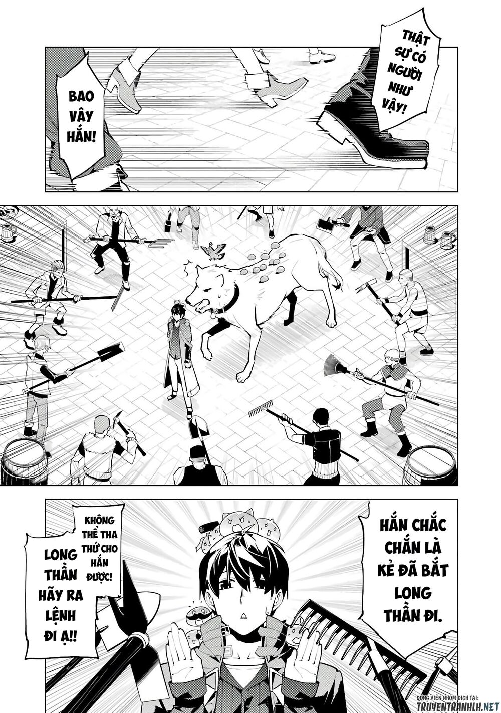 tensei kenja no isekai raifu ~ daini no shokugyo wo ete, sekai saikyou ni narimashita~ chapter 25 44