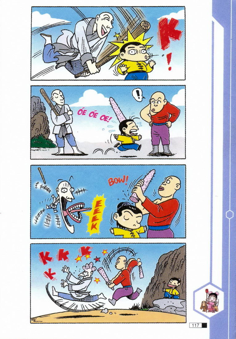 Ô Long Viện chapter 1.3 36