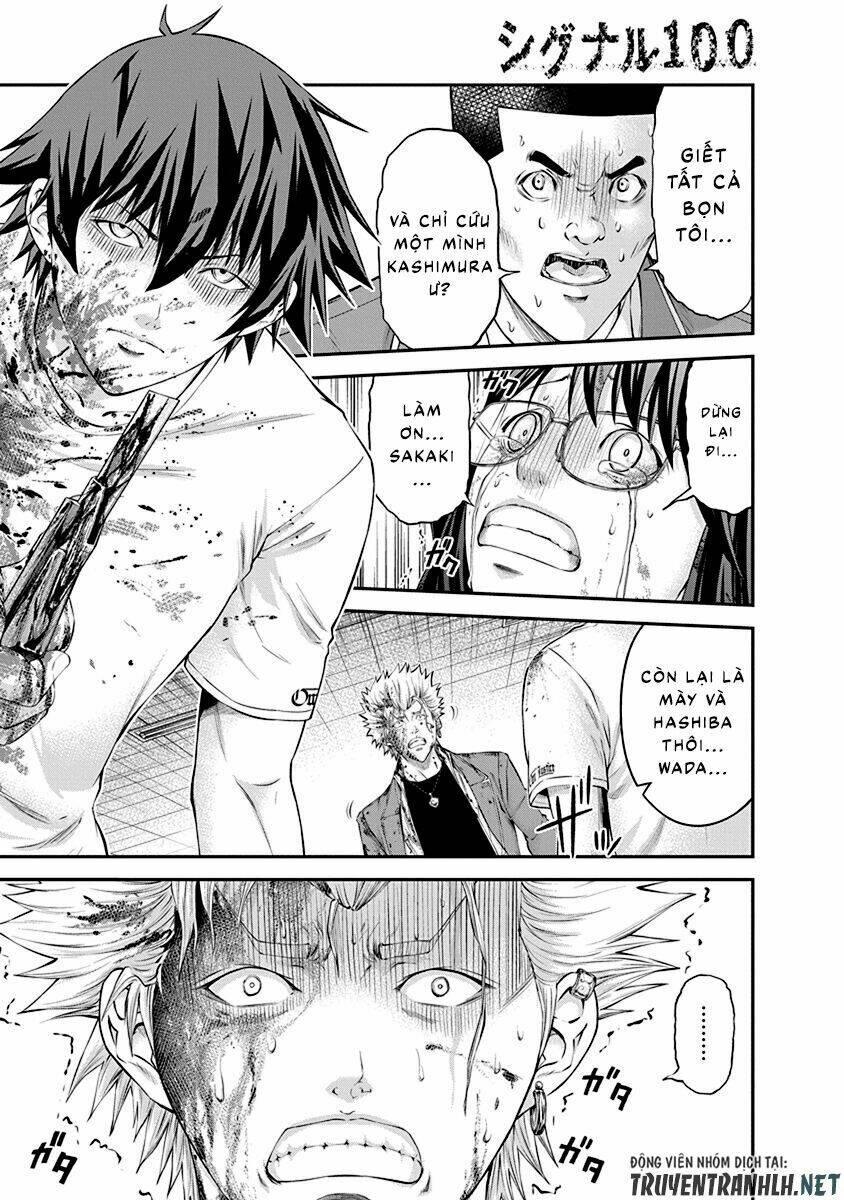 signal 100 chapter 26 3