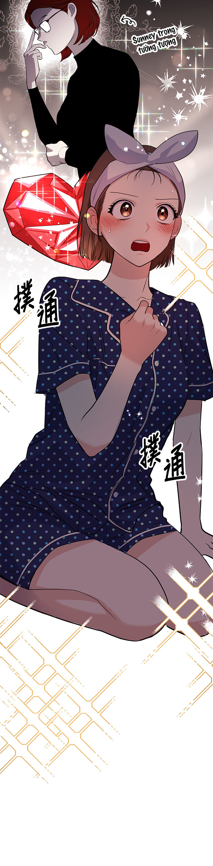 muốn x cùng tôi không? chapter 1.2 11