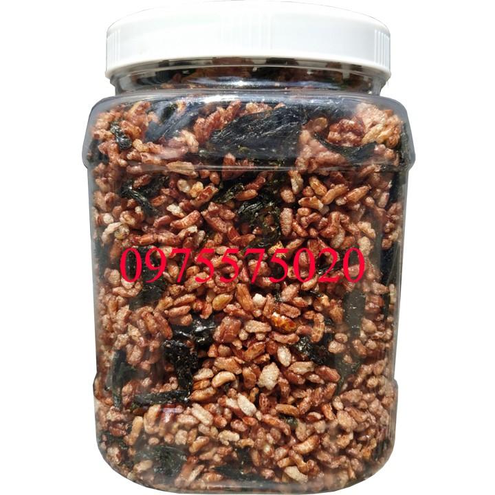 1Kg Cơm Gạo Lứt Rong Biển Bổ Dưỡng Chay Mặn Đều Dùng Được