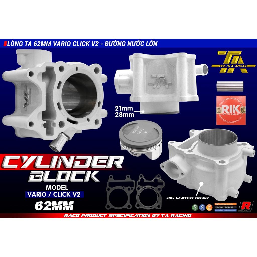 Lòng Kiếng TA Racing Vario, Click, Air Blade, PCX 58mm, 62mm, 65mm