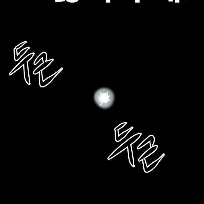 kẻ phán xét chapter 48 43