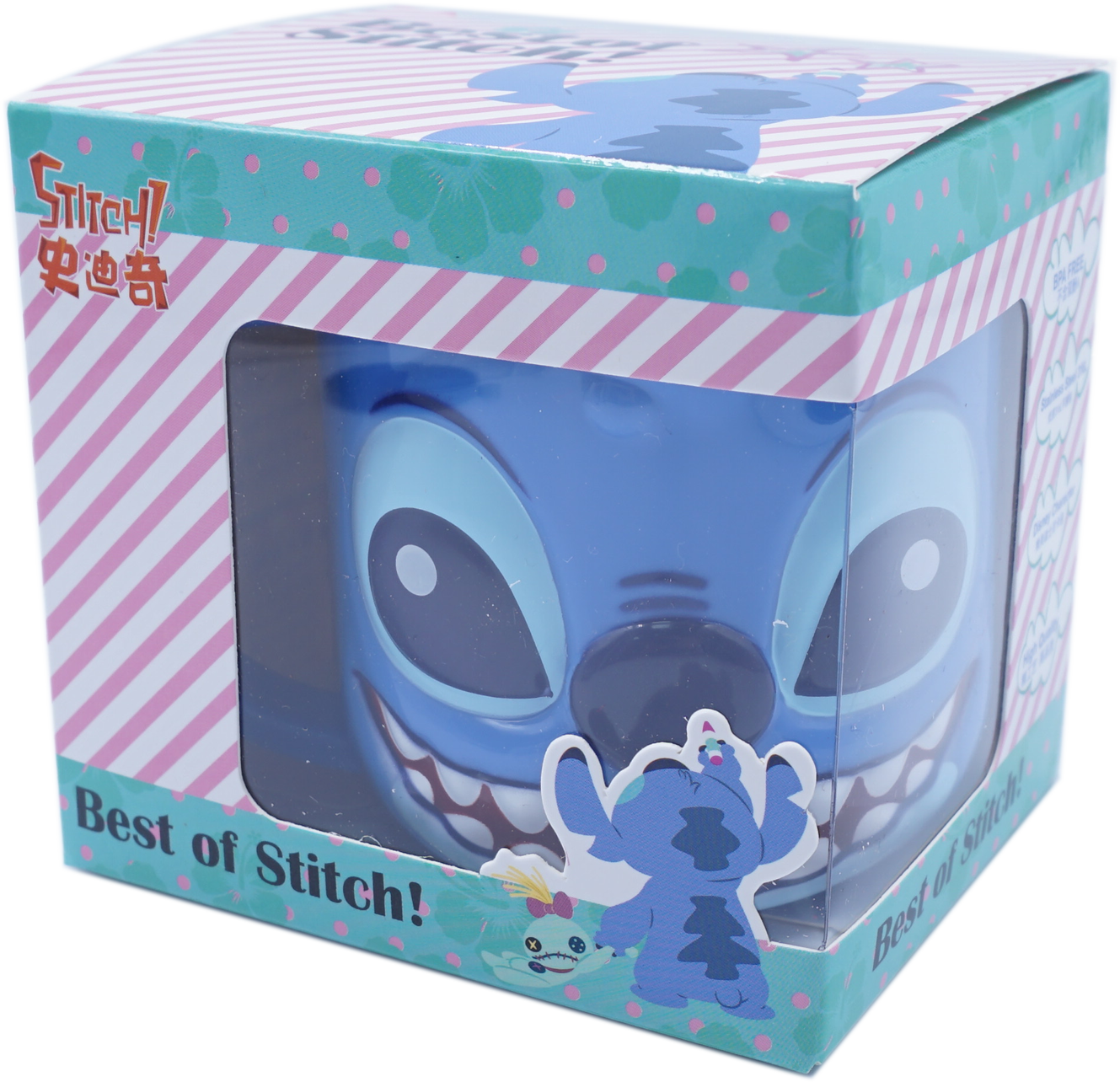 Ly cốc giữ nhiệt Disney hình Stitch 3D có nắp và quai cầm cho bé - 260ml