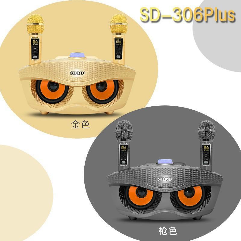 Loa karaoke không dây di động hai Mic, Loa kéo micro ko dây hình mắt cú công suất cao SD 306 - Hàng chính hãng