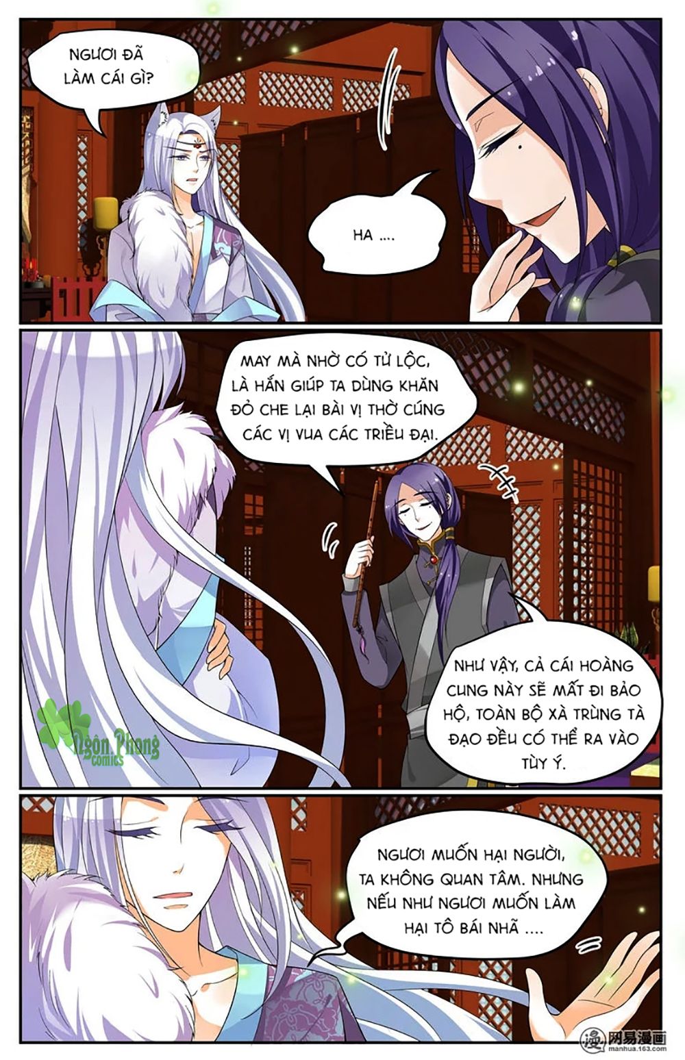 Hồ Thoại Hồ Thuyết chapter 18 - Trang 14