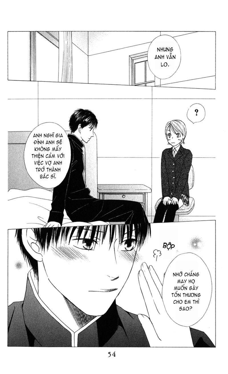 kare kano hajimemashita chapter 100 17