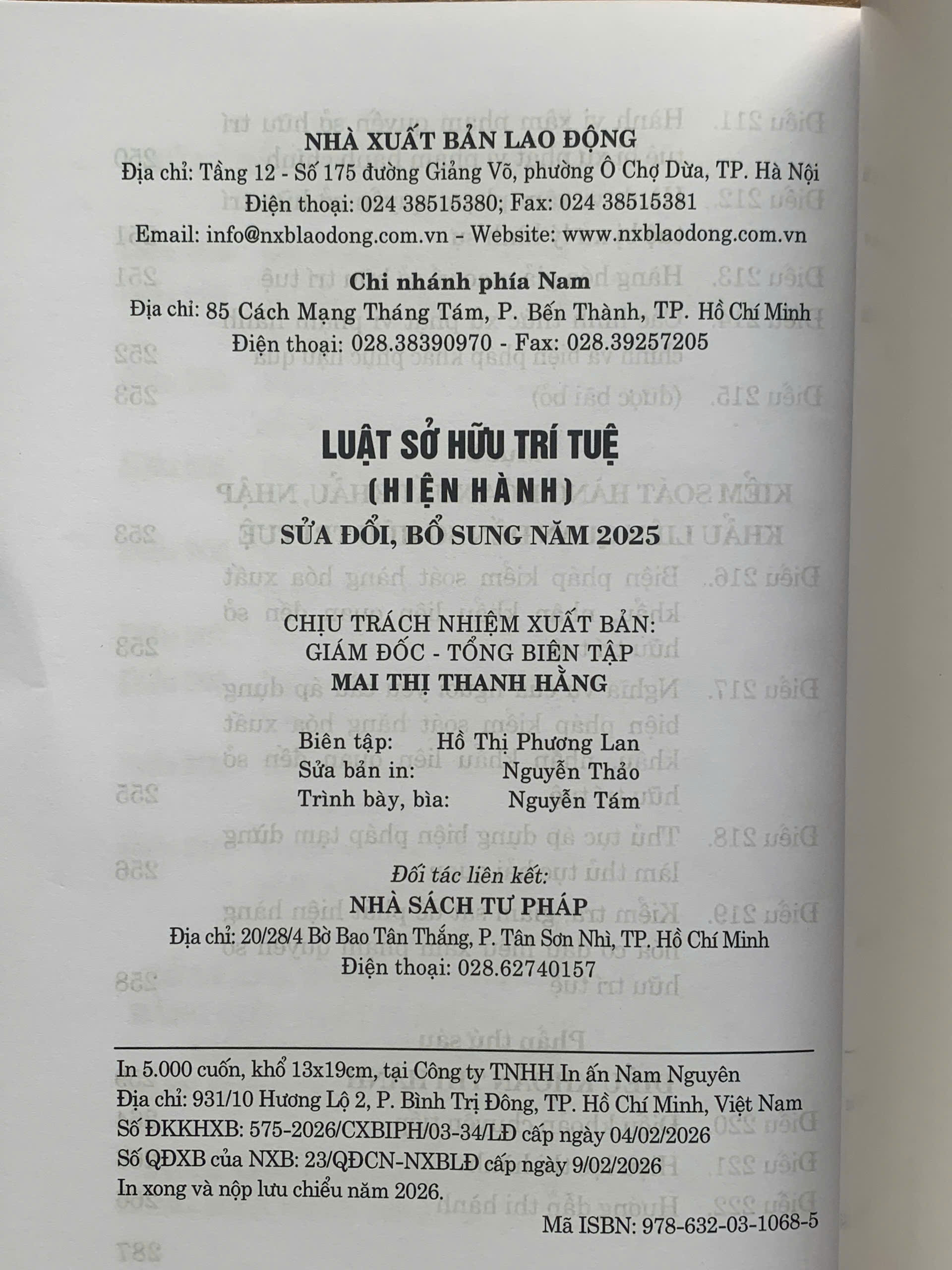 Luật Sở hữu trí tuệ (Hiện hành)- Sửa đổi, bổ sung năm 2025