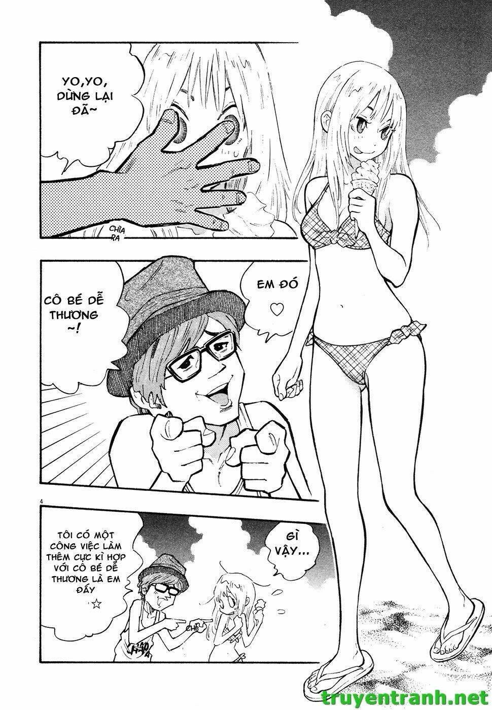 kyou no asuka show chapter 24 4