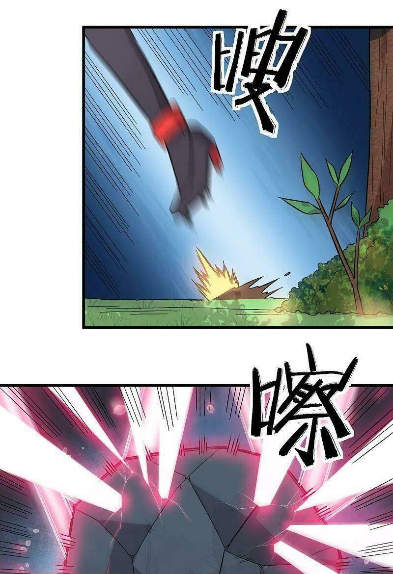 vườn trường cuồng sư hệ thống chapter 230 3