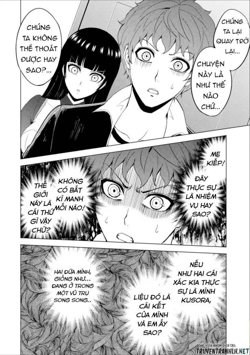 ore no genjitsu wa renai game?? ka to omottara inochigake no game datta chapter 40 34