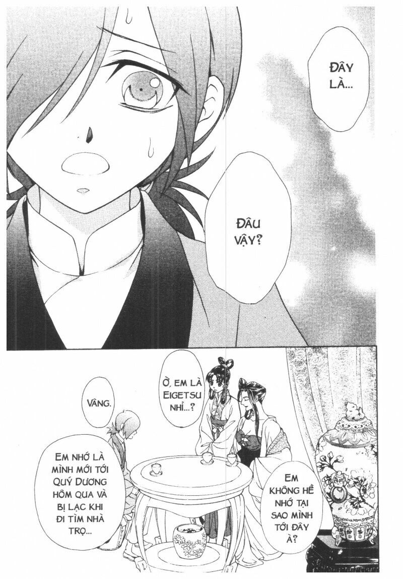 thái vân quốc truyện chapter 5 76