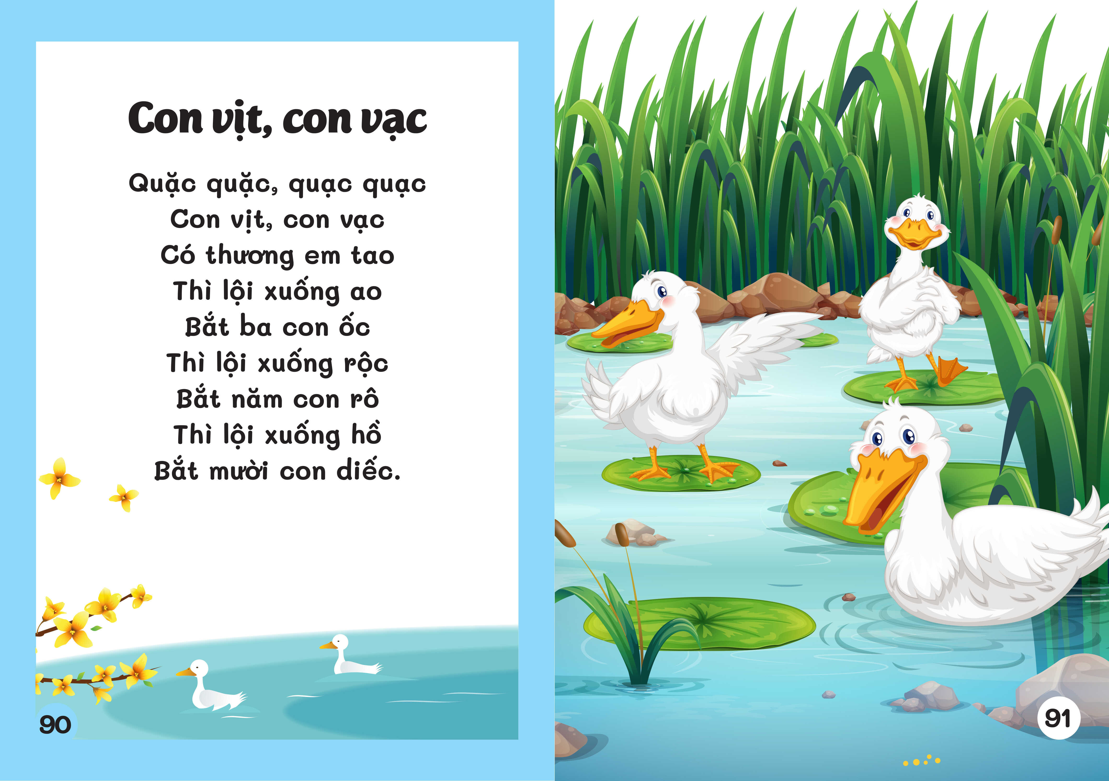 Combo sách Đồng dao cho bé - Các trò chơi dân gian - Các câu hát vè dân gian - Thế giới quanh ta và cuộc sống động vật