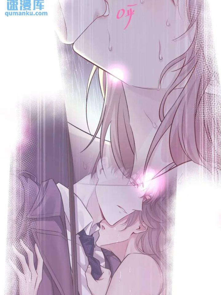 sau khi tái sinh, tôi có quan hệ ngoài luồng với anh rể chapter 4 19