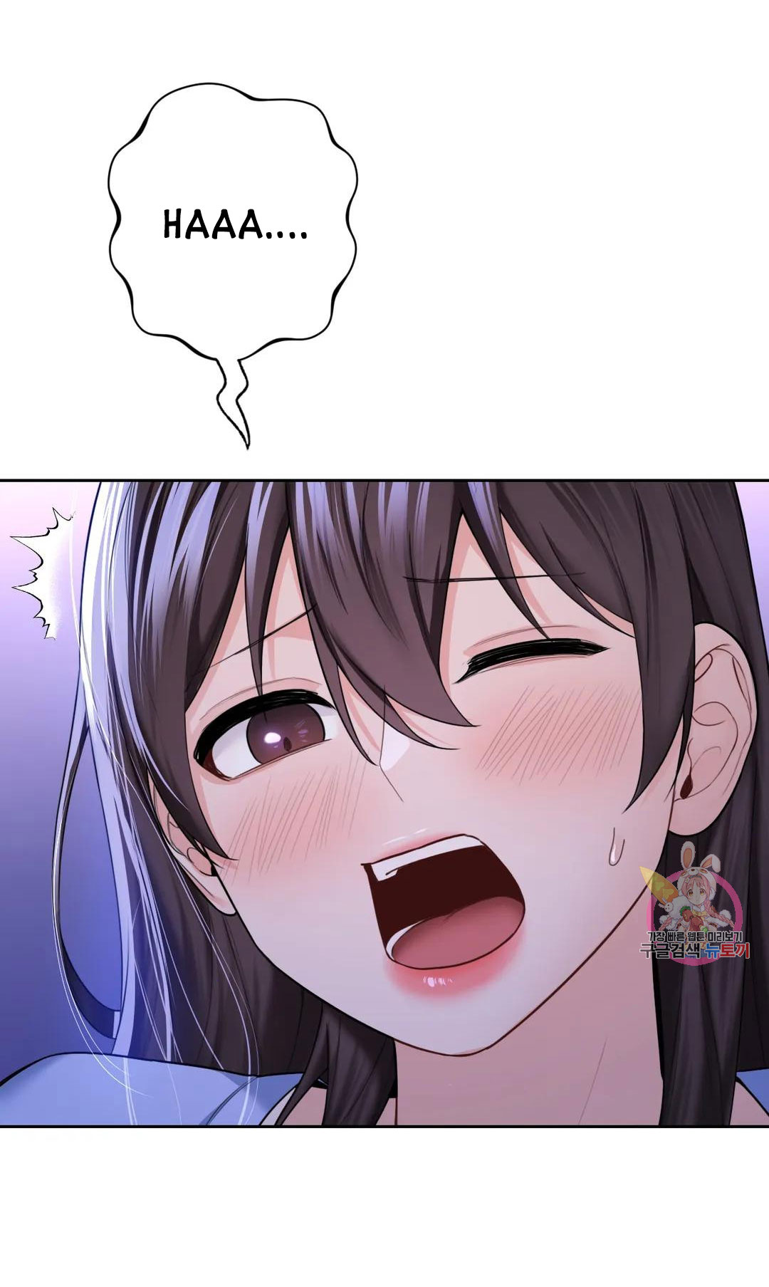 [18+] không là bạn bè chapter 42.1 22