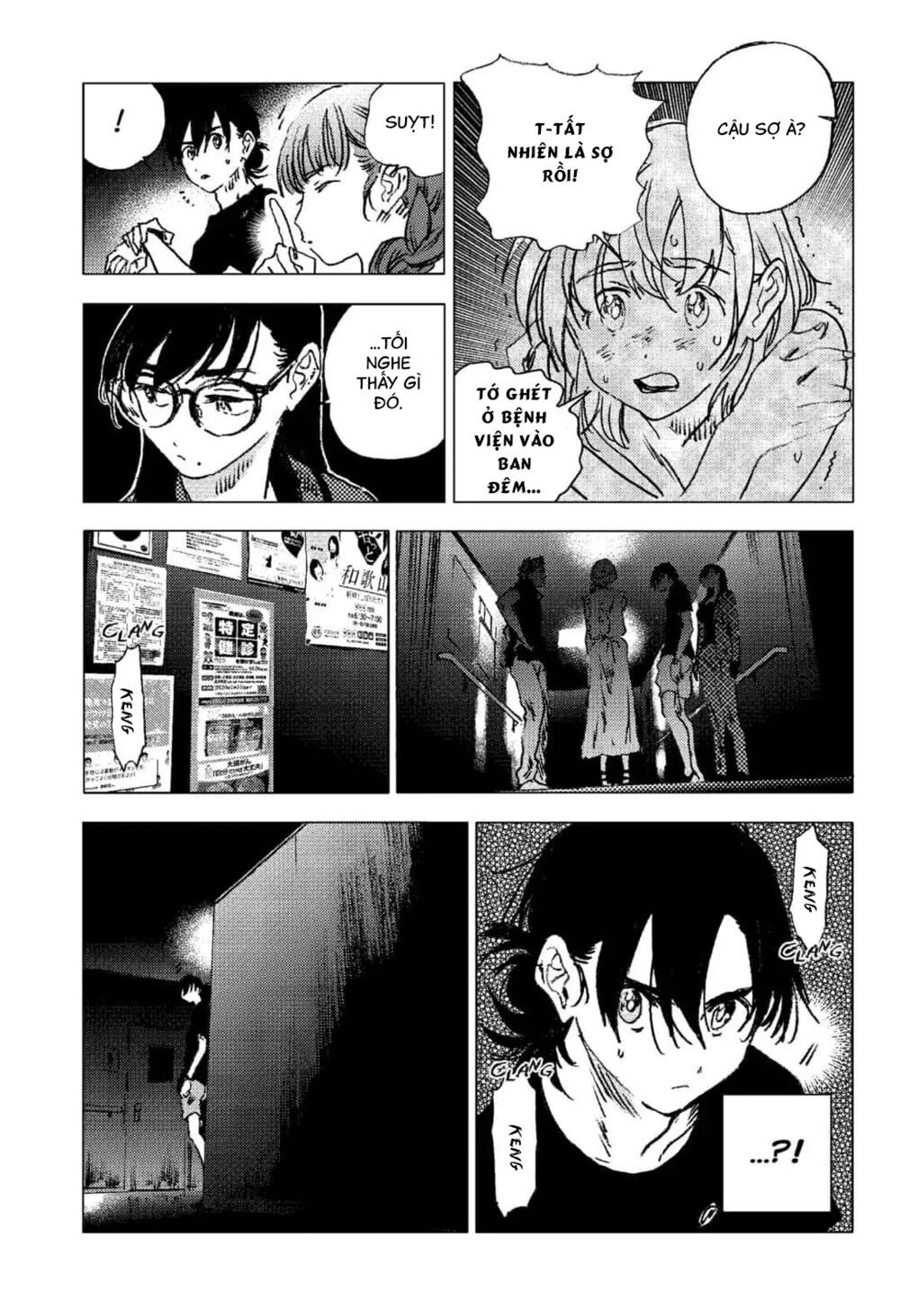 summer time render chapter 84 12