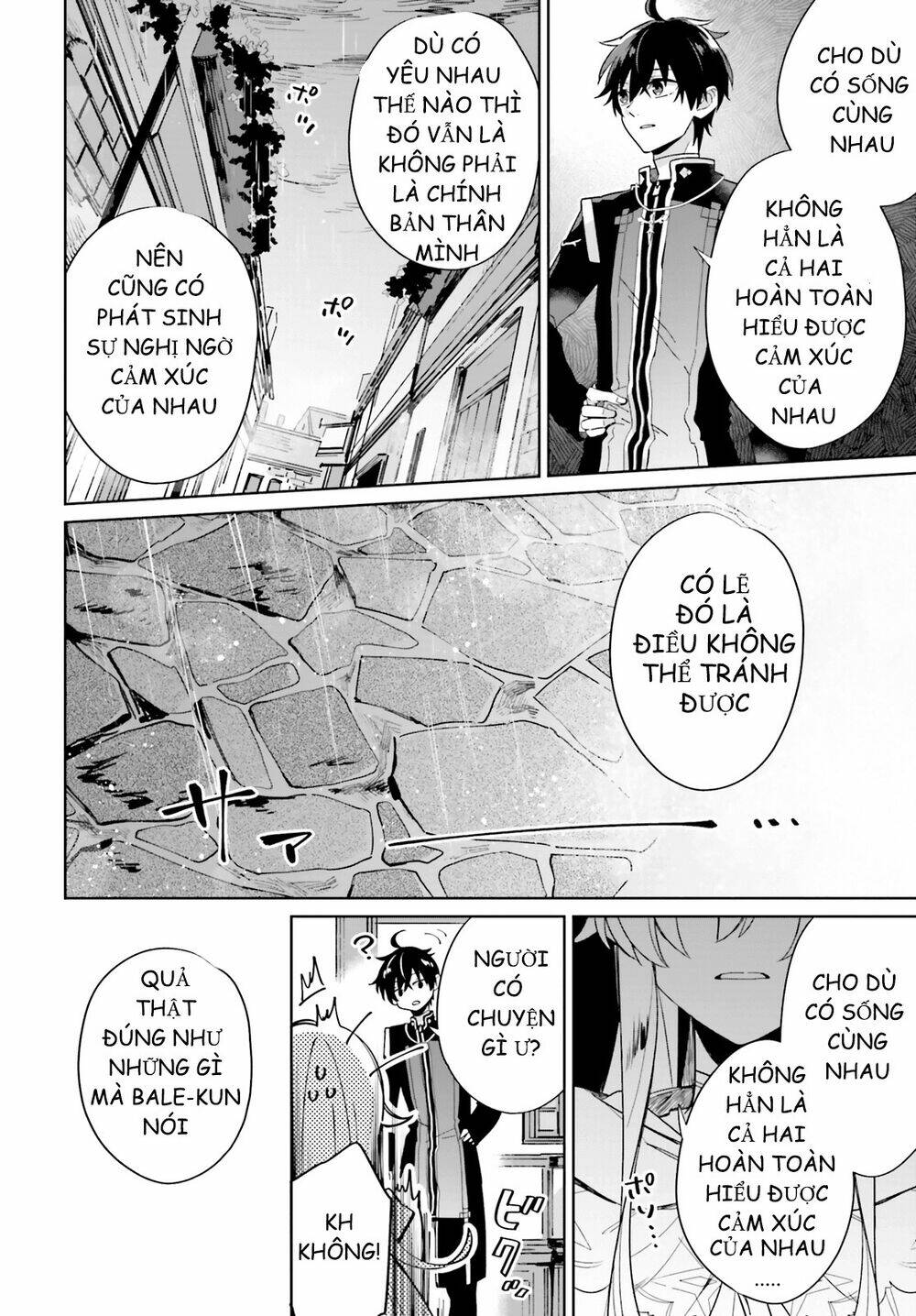 seijo-sama wo amayakashitai! tadashi yuusha, omae wa dame da chapter 1 28