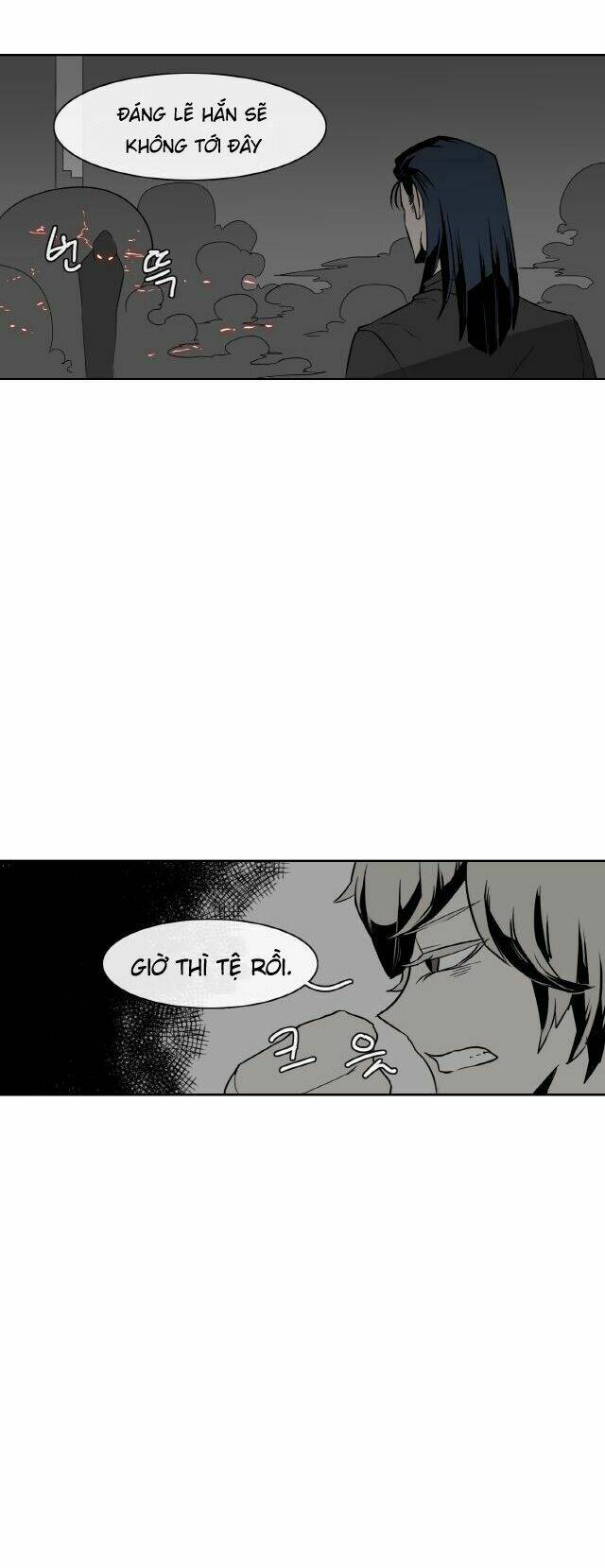 yasuo x riven chapter 5 4