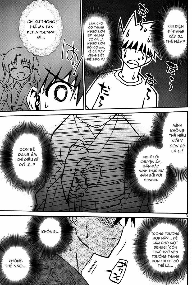 kiss x sis chapter 54 4