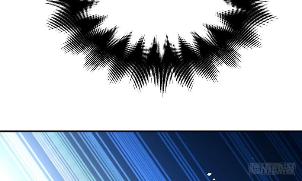 thái tử phi nhà ta thật hung hăng chapter 26 37