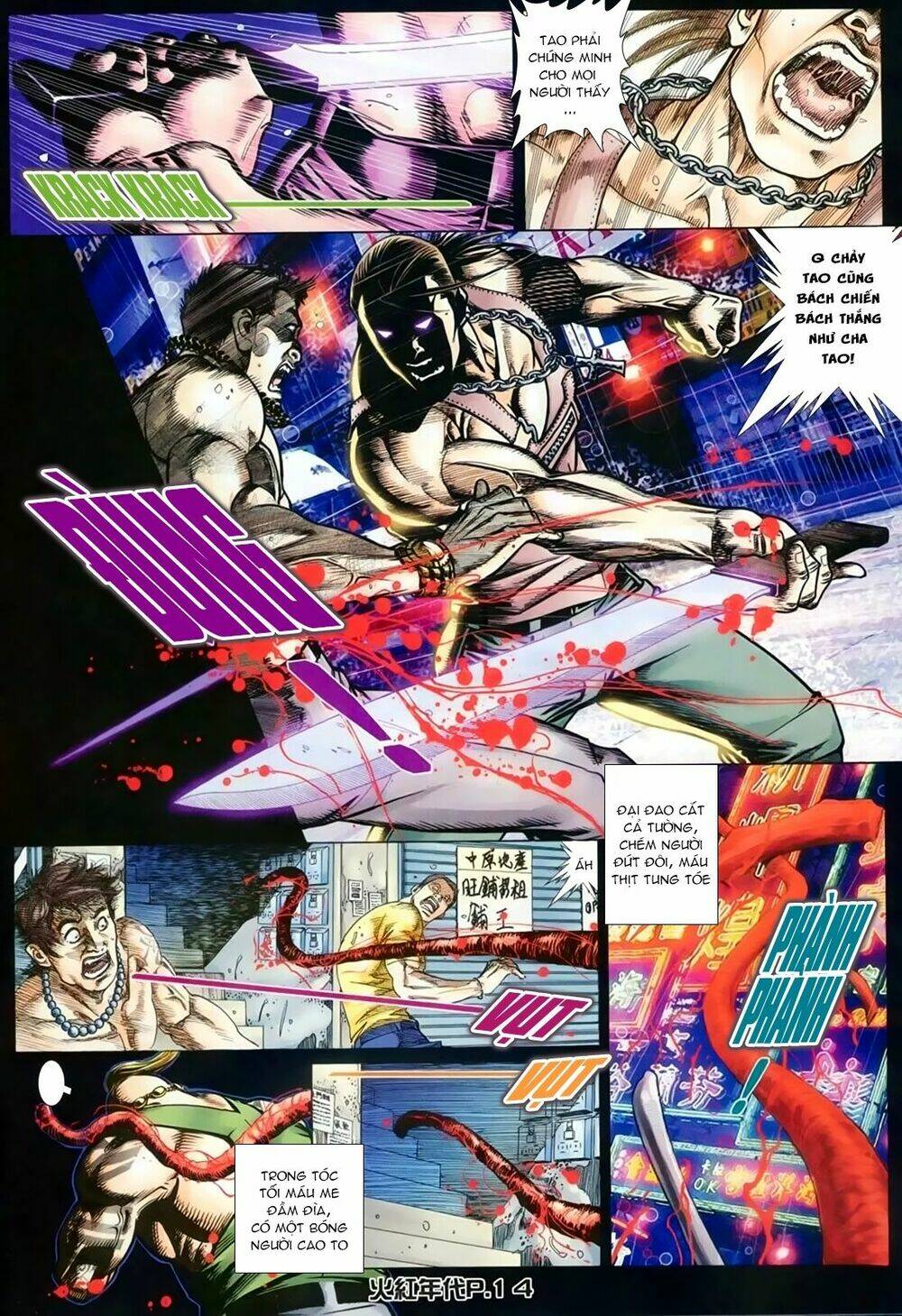 hỏa hồng niên đại hắc cốt đường chapter 155 10