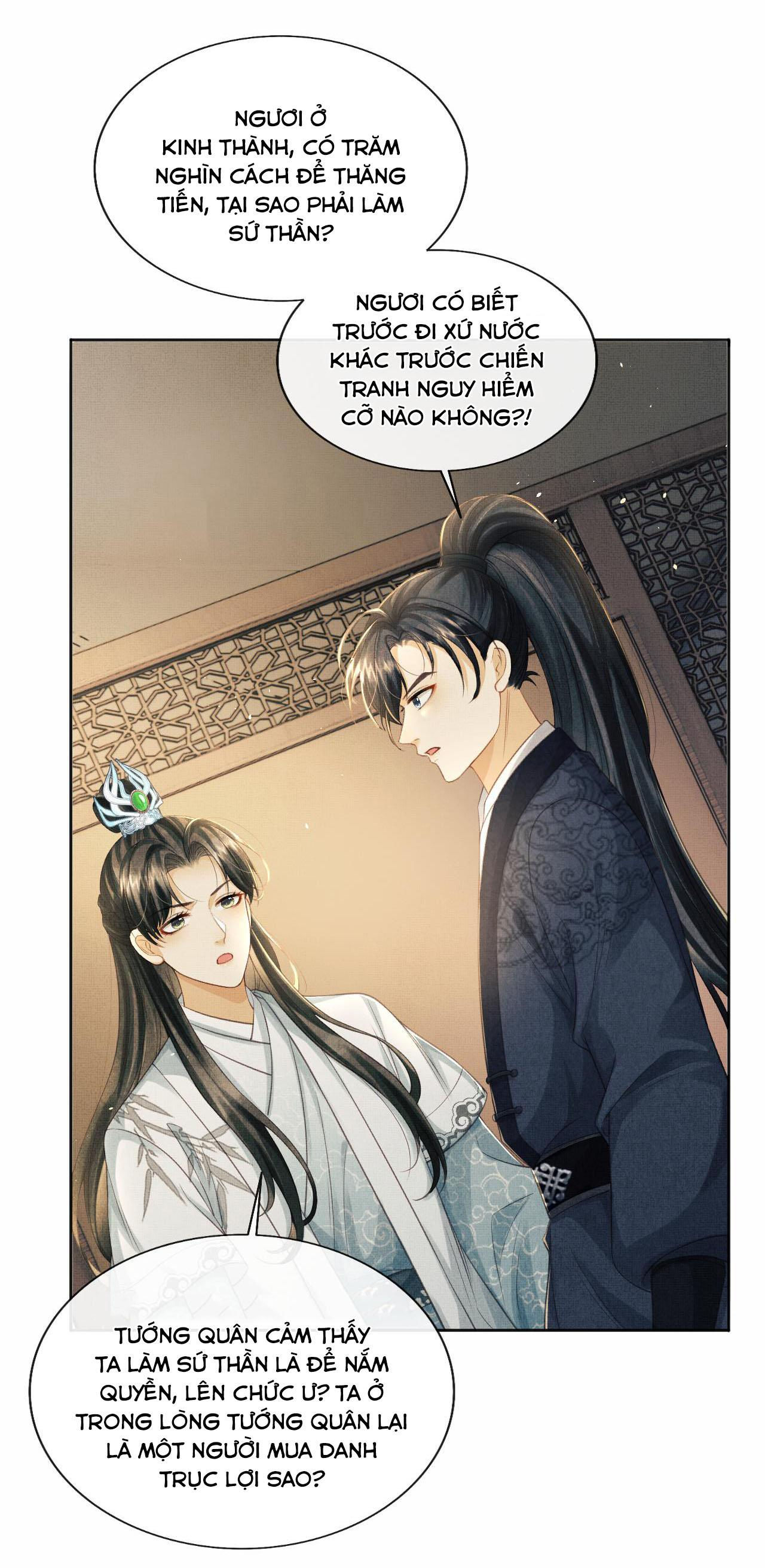 tướng quân luôn tự coi mình thành thế thân chapter 44 2