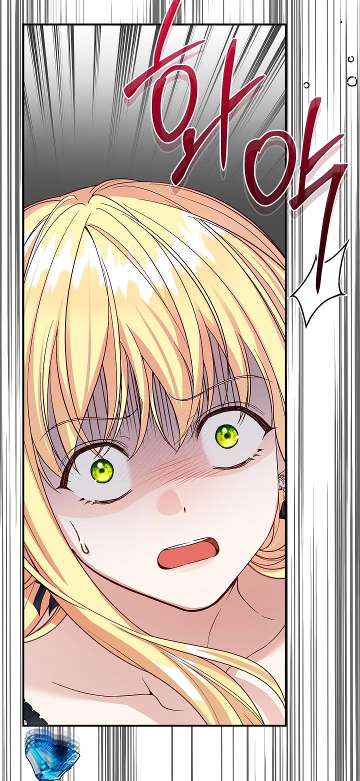 trở thành vợ thái tử quái vật chapter 117 37