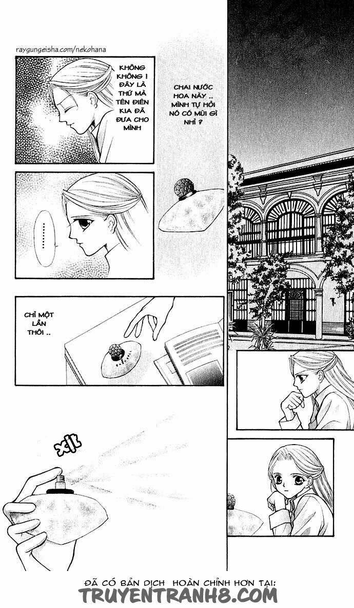 zakuro no mi wo abaite chapter 1 14