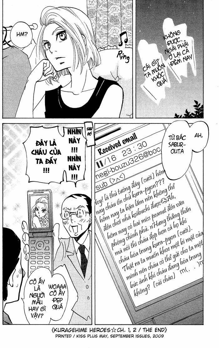 kuragehime (công chúa sứa) chapter 29.5 14