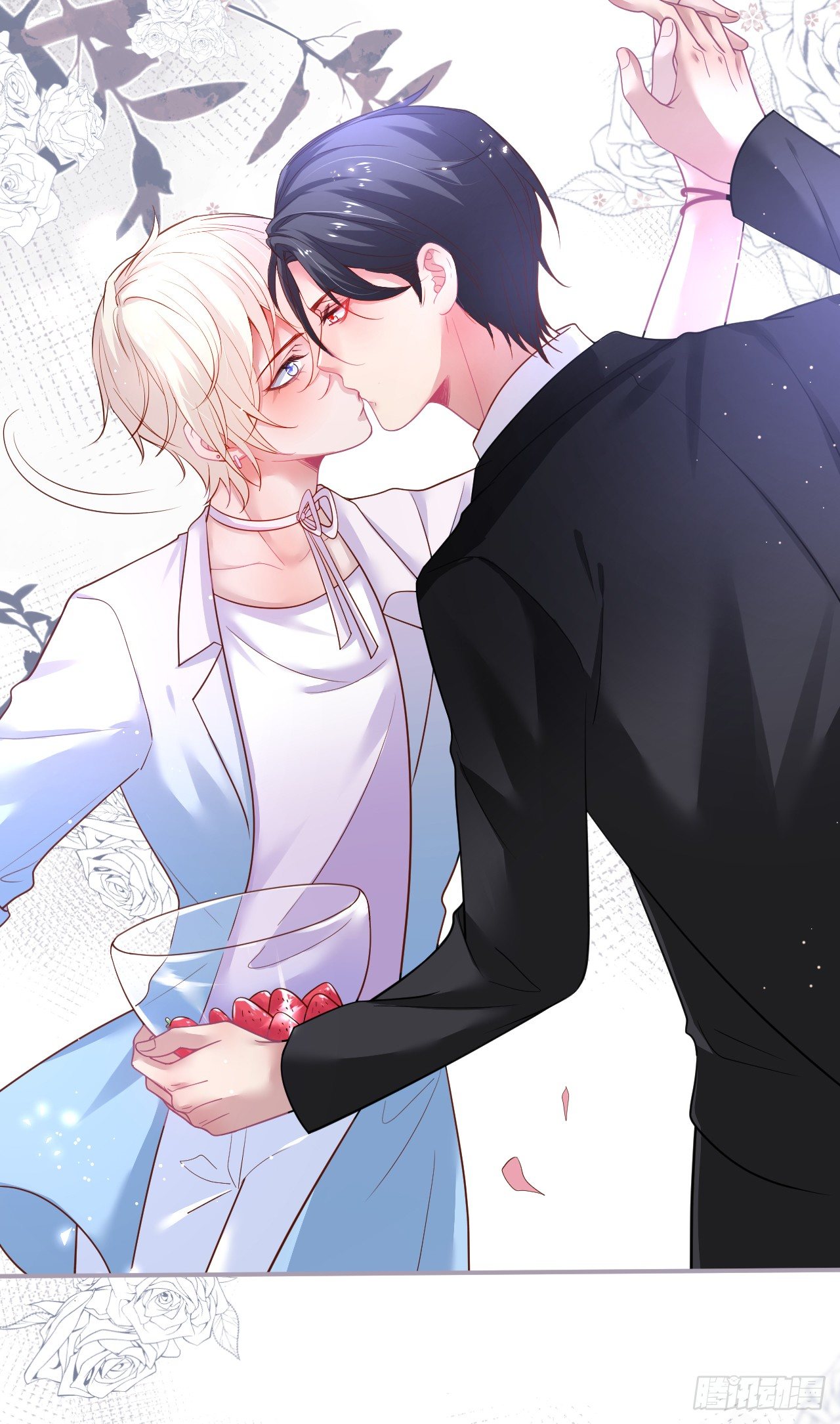 dưỡng khí chí mạng chapter 69 8