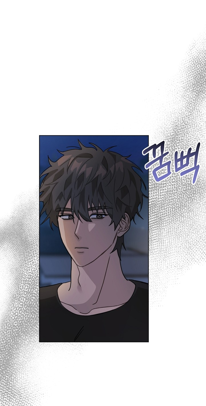 11336 chapter 1.2 - Trang 8