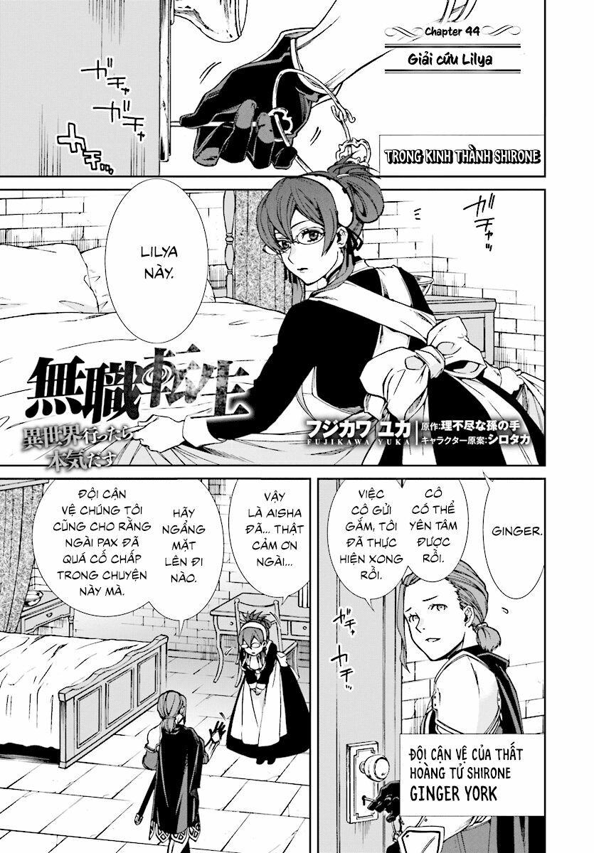 thất nghiệp chuyển sinh - làm lại hết sức chapter 44 1