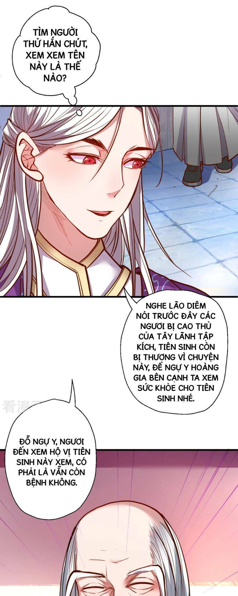 tối cường đại biểu hoàng kim thận chapter 38 14