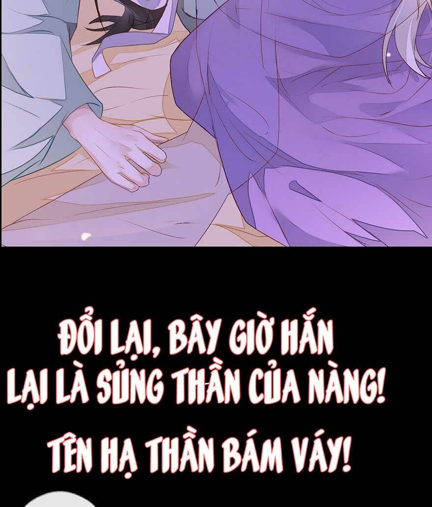 thái hậu quân hạ thần chapter 0 26