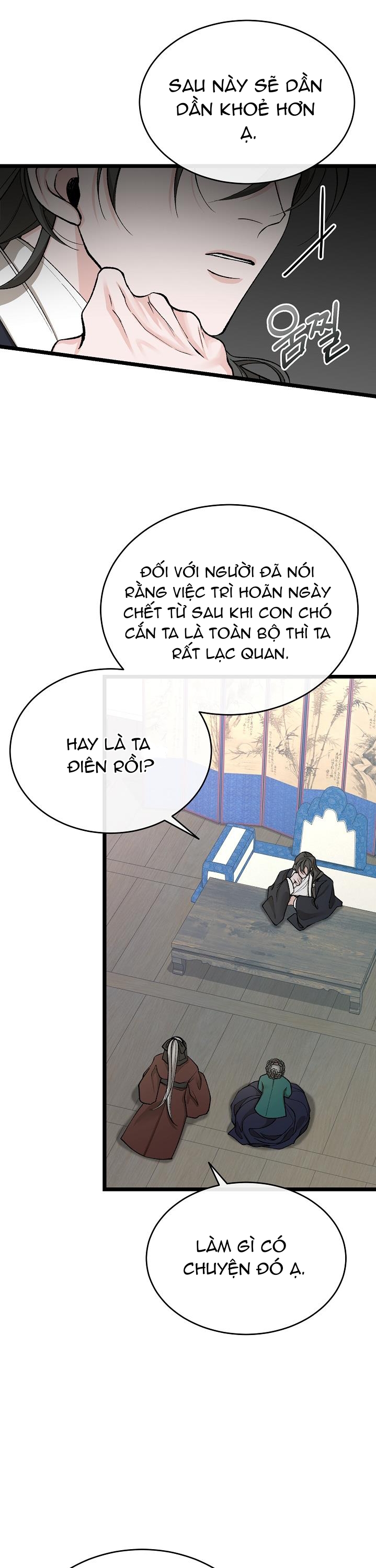 Cơn Sốt Tình chapter 34