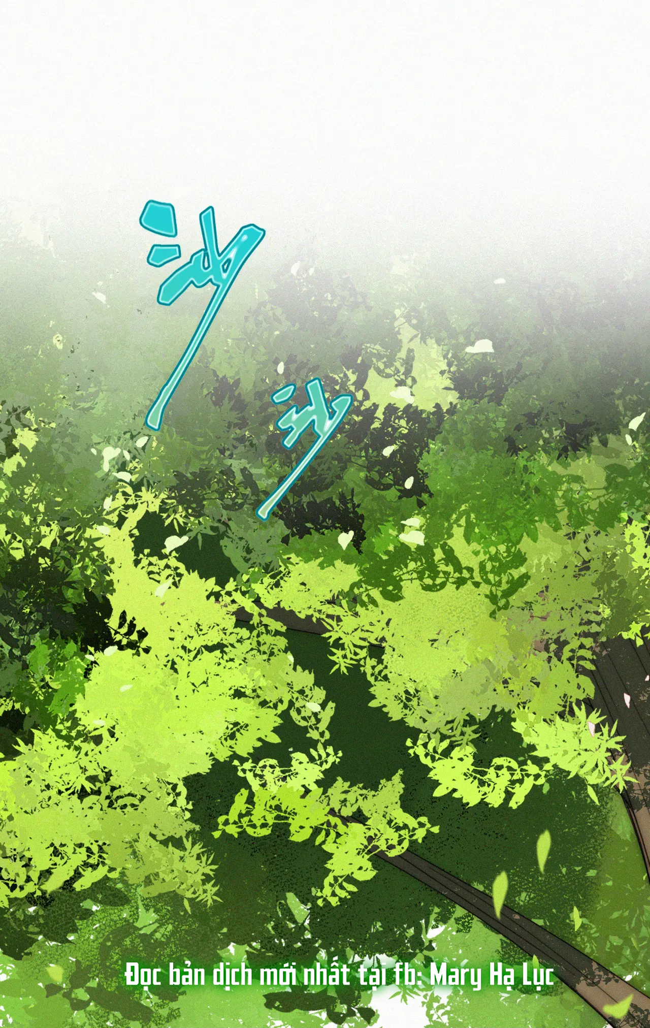 bệnh yêu chapter 44.1 4