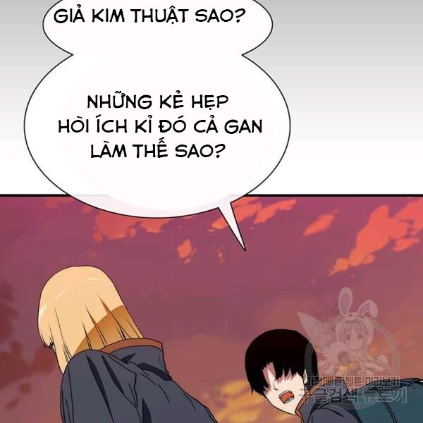 các chòm sao chỉ chú ý mình tôi chapter 25 74