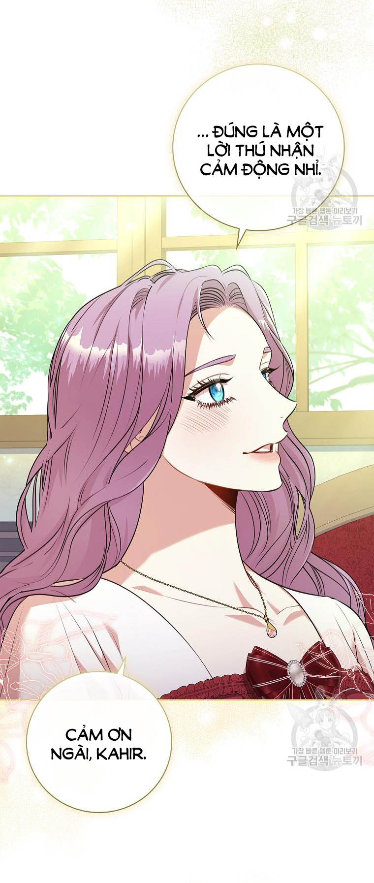 trở thành thư ký của bạo chúa chapter 97.1 17