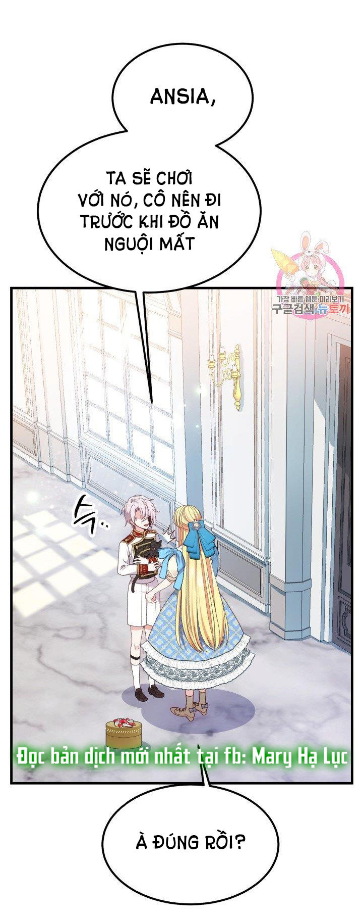 trở thành vợ thái tử quái vật chapter 39.2 27