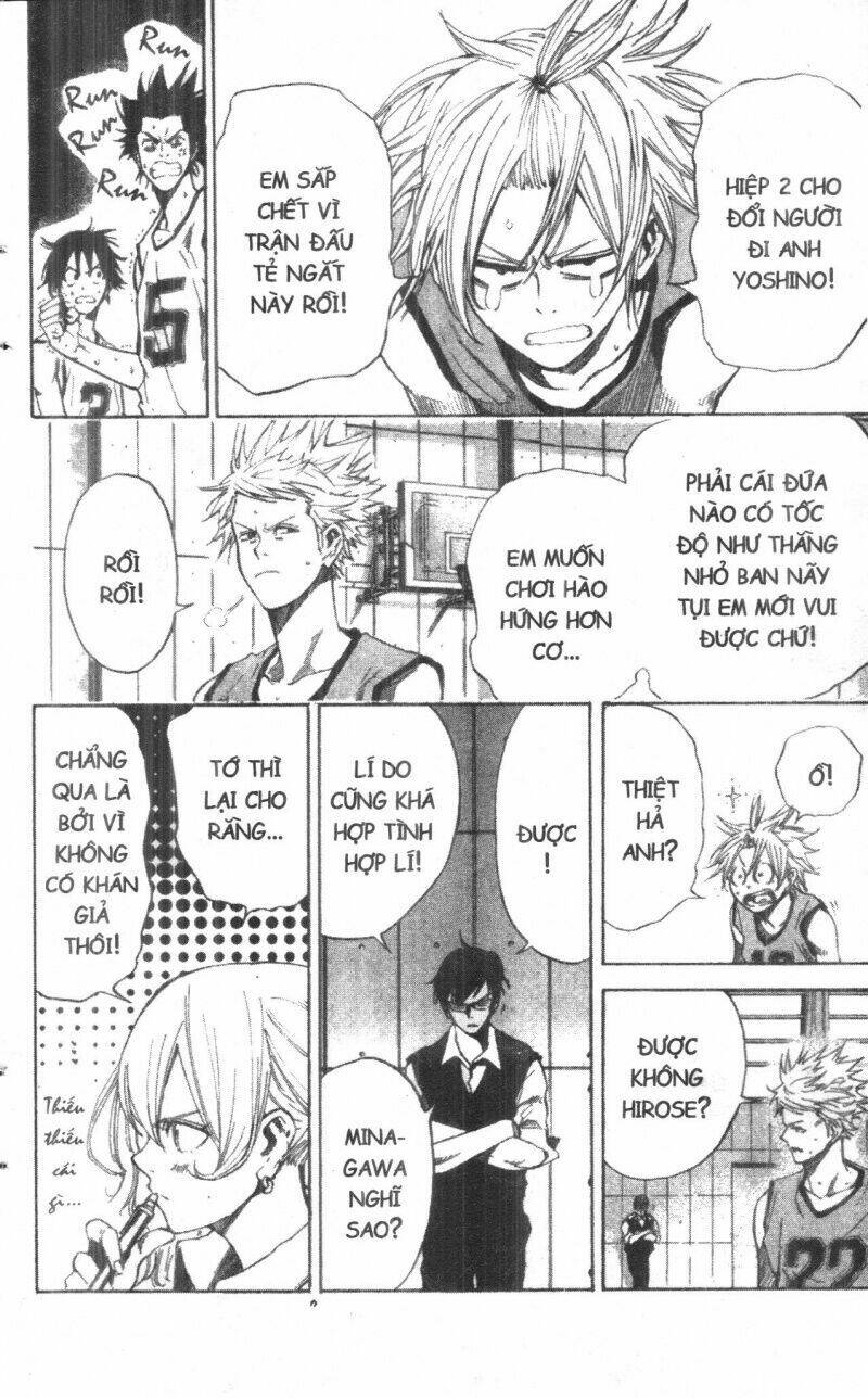 dogashikaden! chapter 2 46