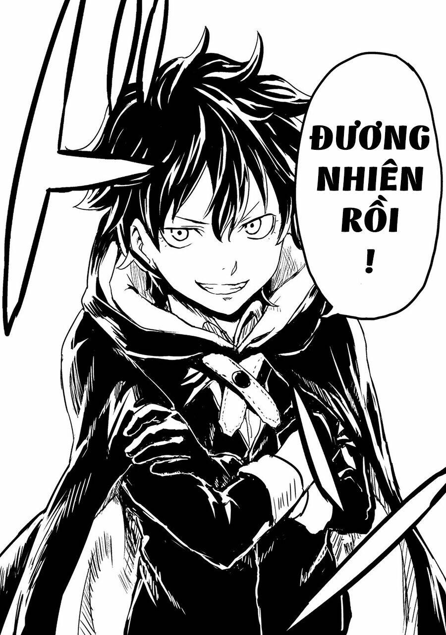 kokuei no junk chapter 1 76