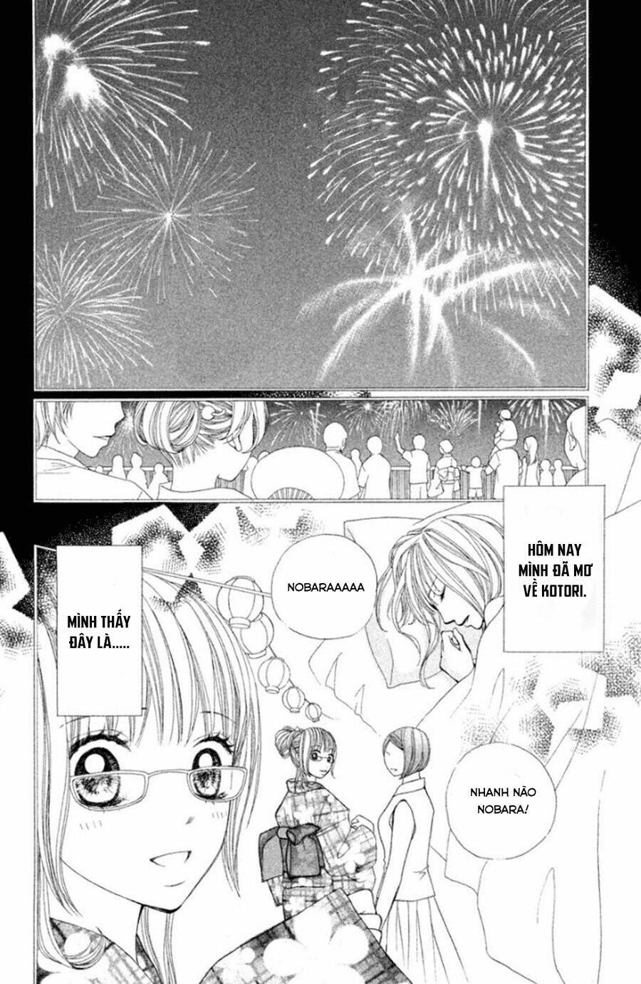 inochi chapter 12 34