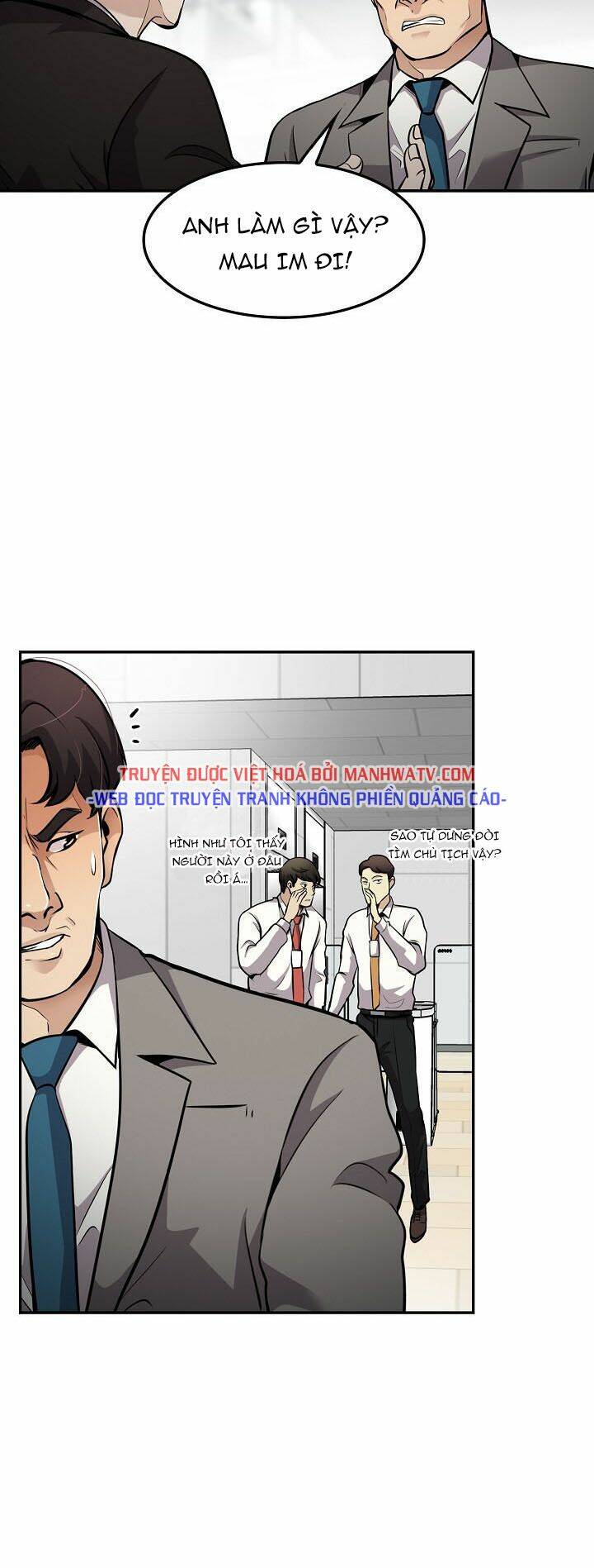 điều tra viên chuyển sinh chapter 71 21