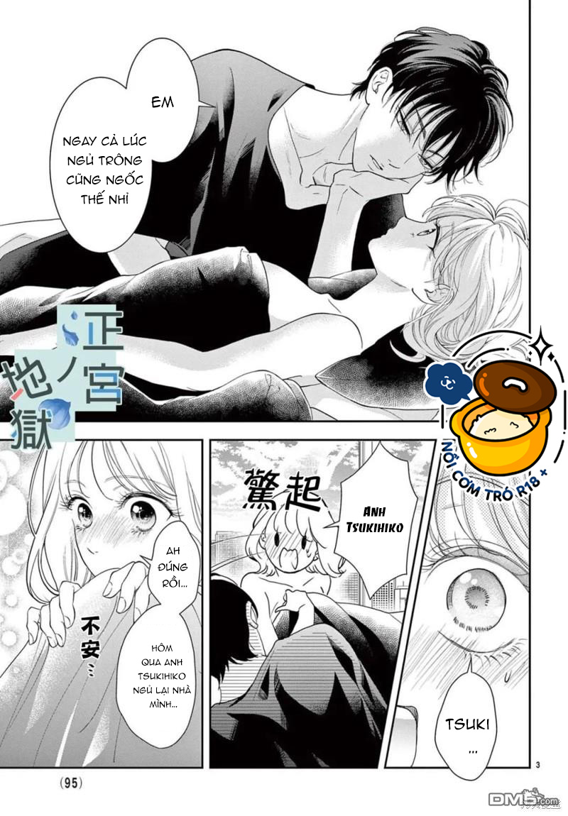 địa ngục ngọt ngào của yonoi tsukihiko chapter 11.1 4