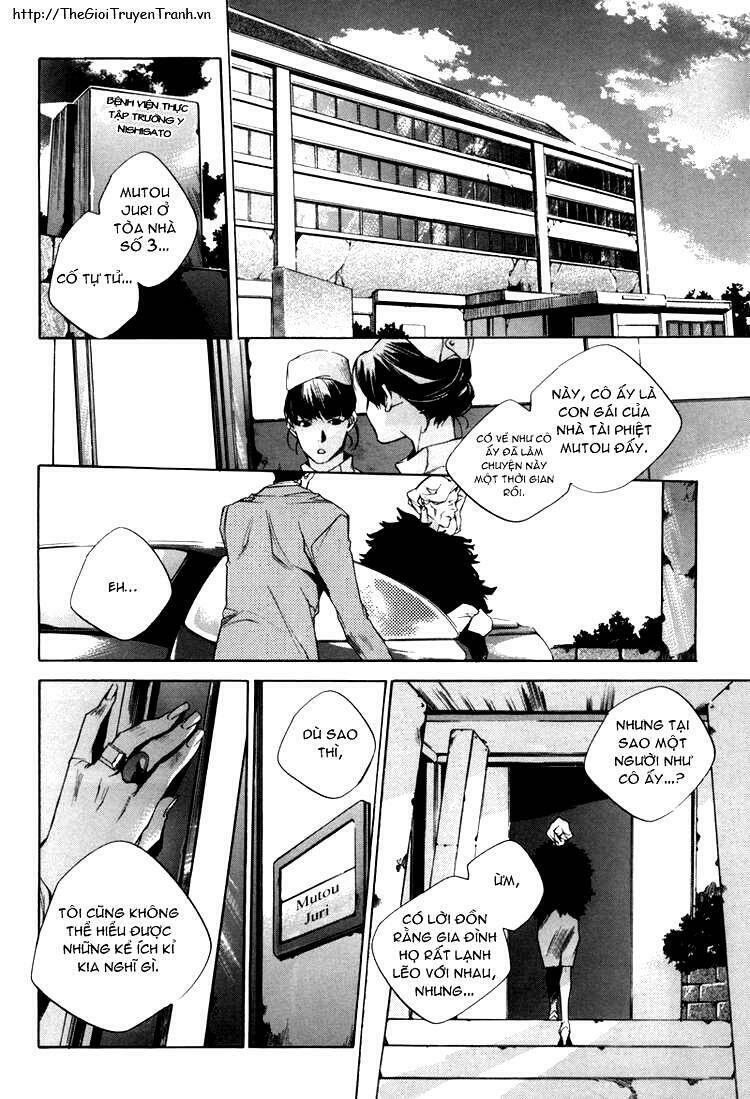 our happy hours chapter 1 17