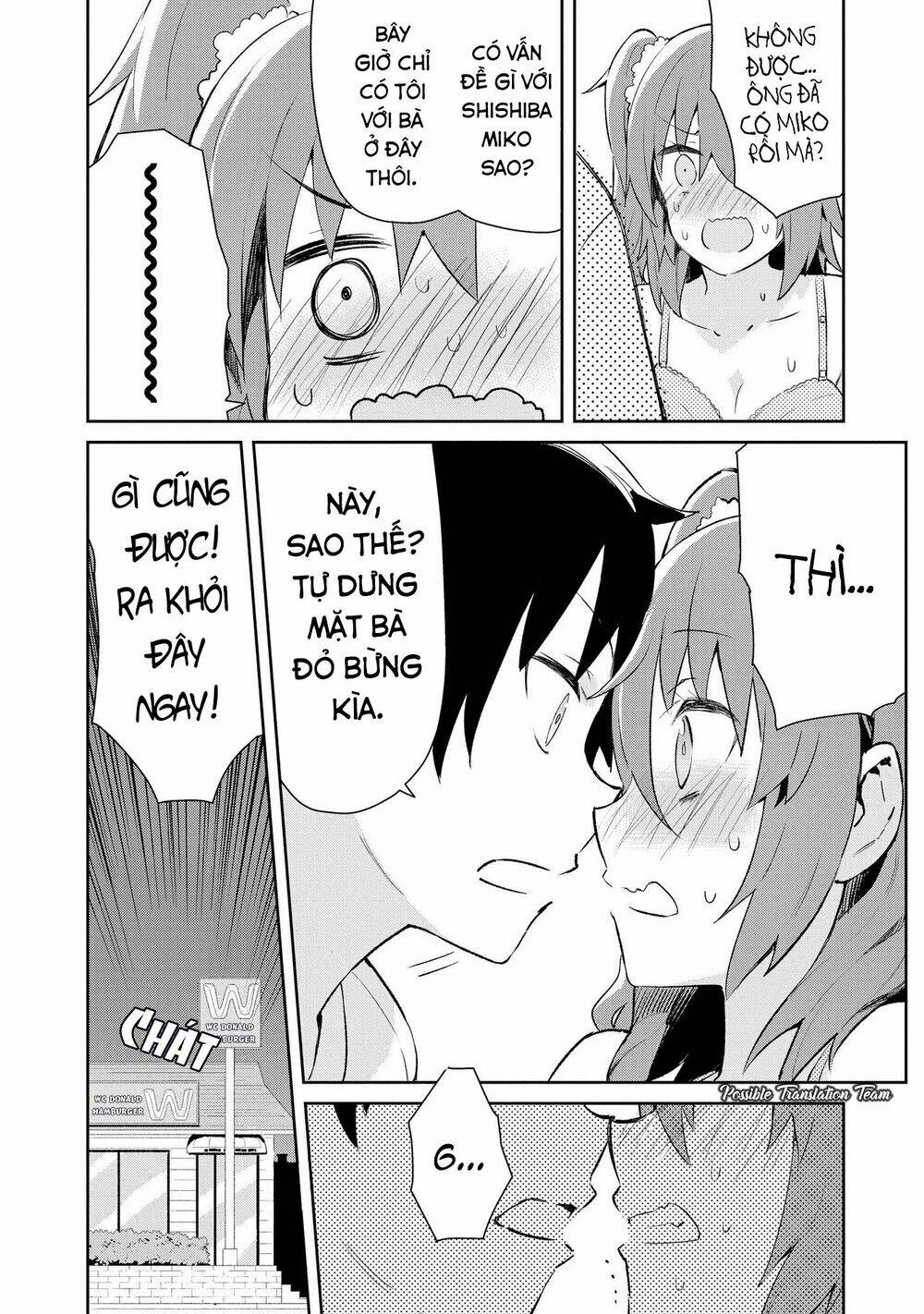 dioti manual ~ kamisamatachi no ren'ai daikou chapter 3 14