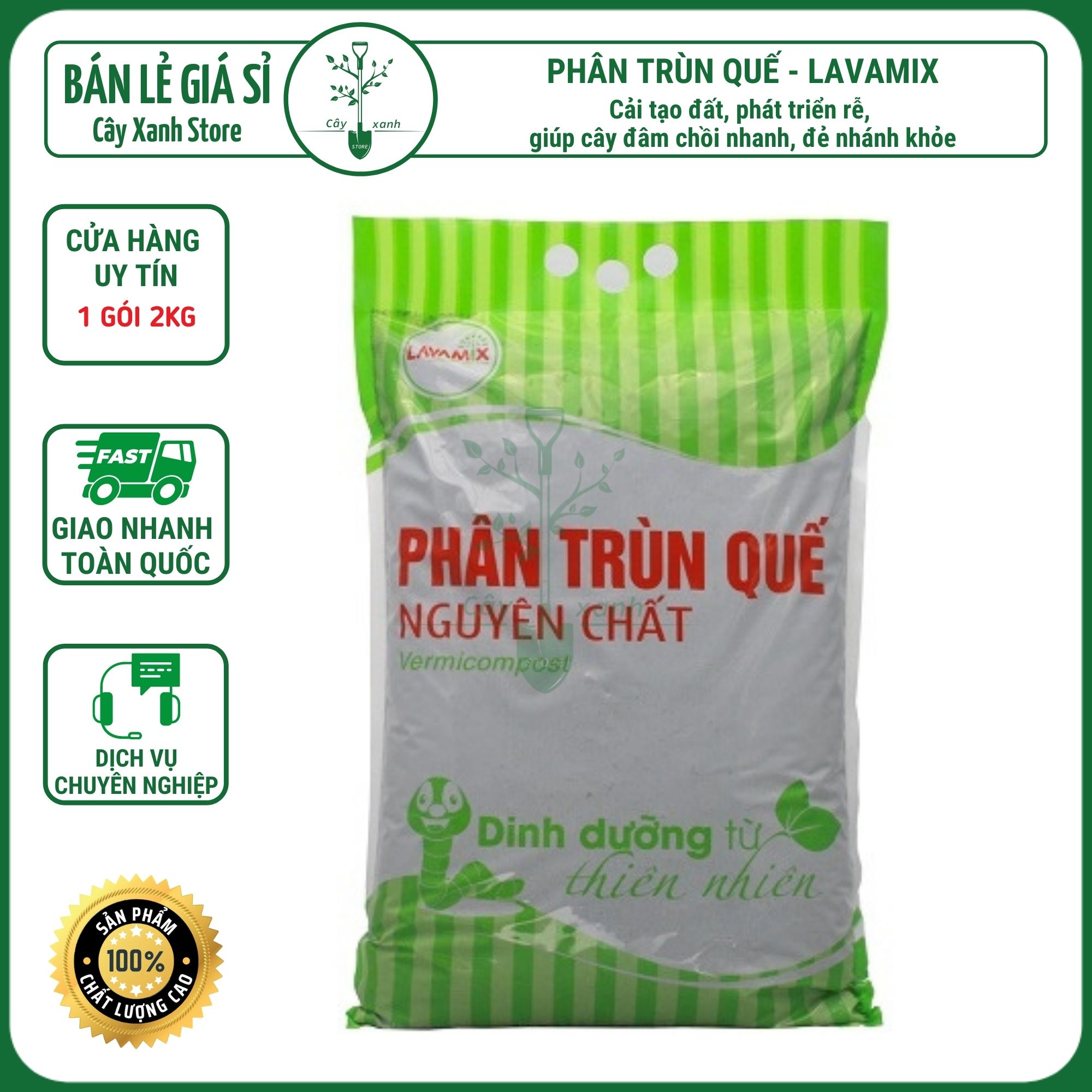 Phân Bón Trùn Quế Nguyên Chất Lavamix 2Kg Phân Hữu Cơ Bón Rau và Cây Cảnh, Trộn Giá Thể Trồng Cây