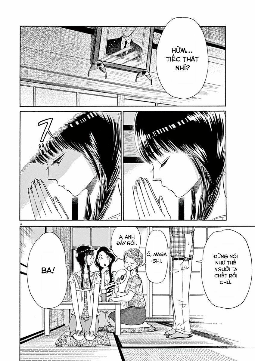 koi wa ameagari no you ni chapter 28 4