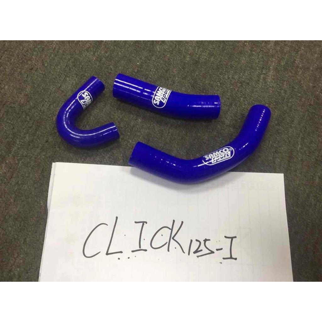 Cọ cao su ống nước mẫu mới gắn click